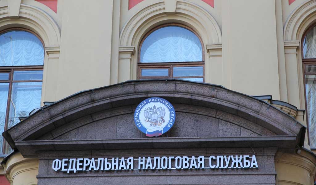 Снижение налоговой ставки для организаций Санкт-Петербурга Снижение налоговой ставки для организаций Санкт-Петербурга