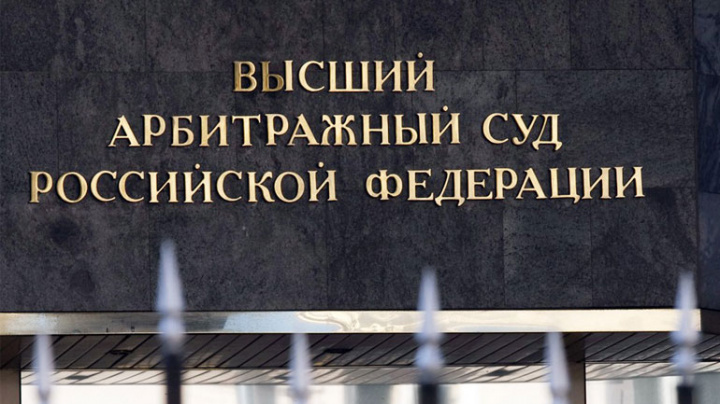 Арбитражные суды начали взыскивать убытки бизнесу с наследников гендиректоров